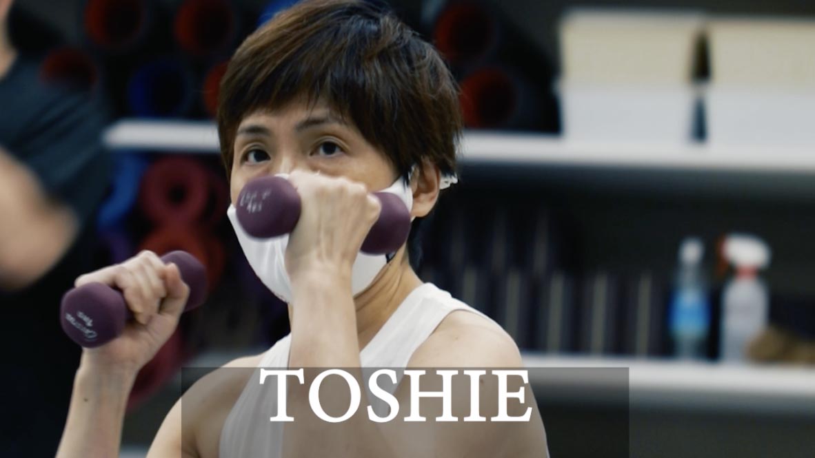 Featured Member of the Month Toshie